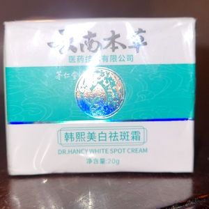 Dr Hancy white spot cream 20g. Never opened